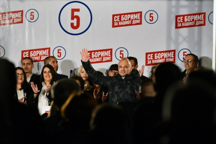 Filipche in Struga: Let's fight for decent life of citizens, state led by VMRO-DPMNE has no future