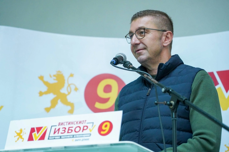 Mickoski: Vallë dikush sot në Maqedoni mund të besojë se LSDM-ja mund të jetë patriote dhe të ketë linja të kuqe?