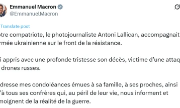 Макрон: Француски фоторепортер загина од руски дрон на фронтот во Украина