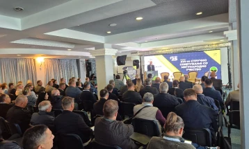 Во Охрид 16. Стручно советување со меѓународно учество на Здружението на рударски и геолошки инженери на Македонија