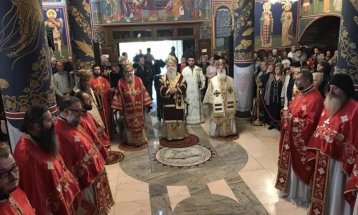 Семакедонски православен христијански собор во Велес