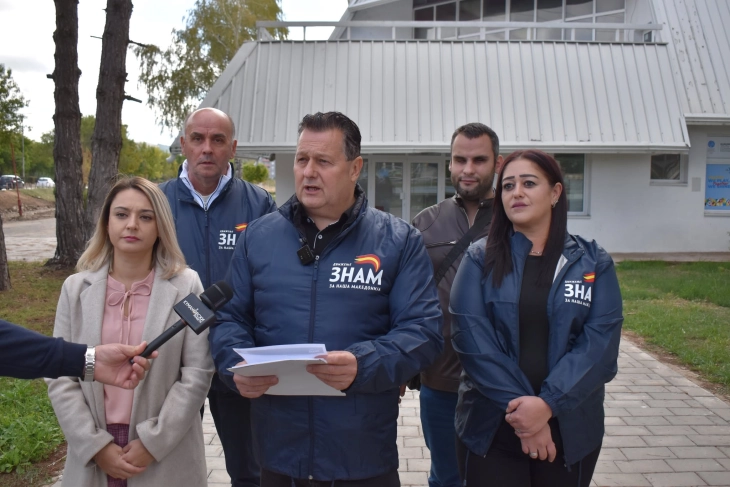 ЗНАМ: Куманово ќе стане град-спортски центар