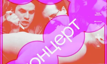 Бесплатен концерт на „Луфтанза“ пред Дом на АРМ