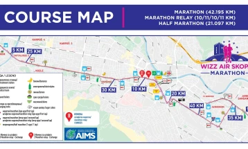 Привремен сообраќаен режим за време на одржувањето на 21. Виз Ер Скопски маратон