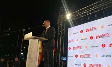 Мицкоски од Куманово: Направете вистински избор за иднината