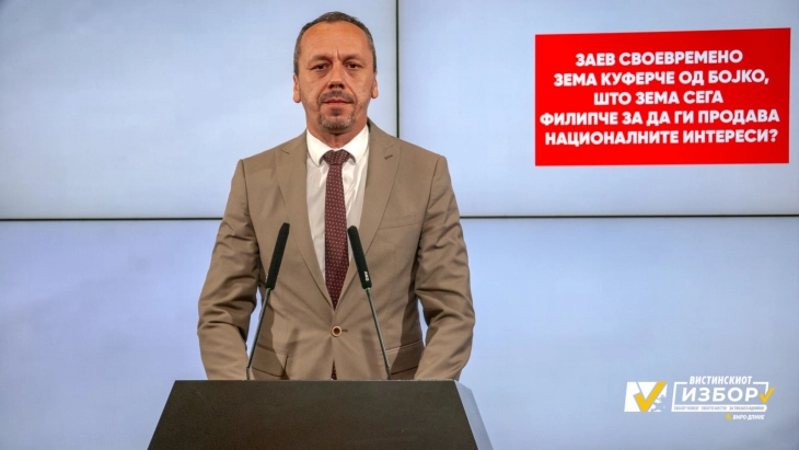 Петрушевски: Заев своевремено зема куферче од Бојко, што зема сега Филипче за да ги продава националните интереси?