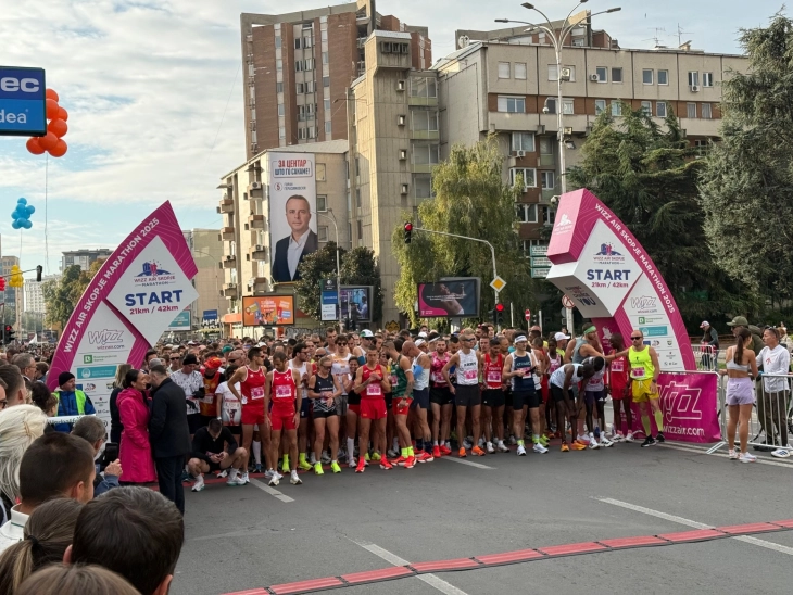 Стартуваше 21. издание на Виз Ер скопски маратон