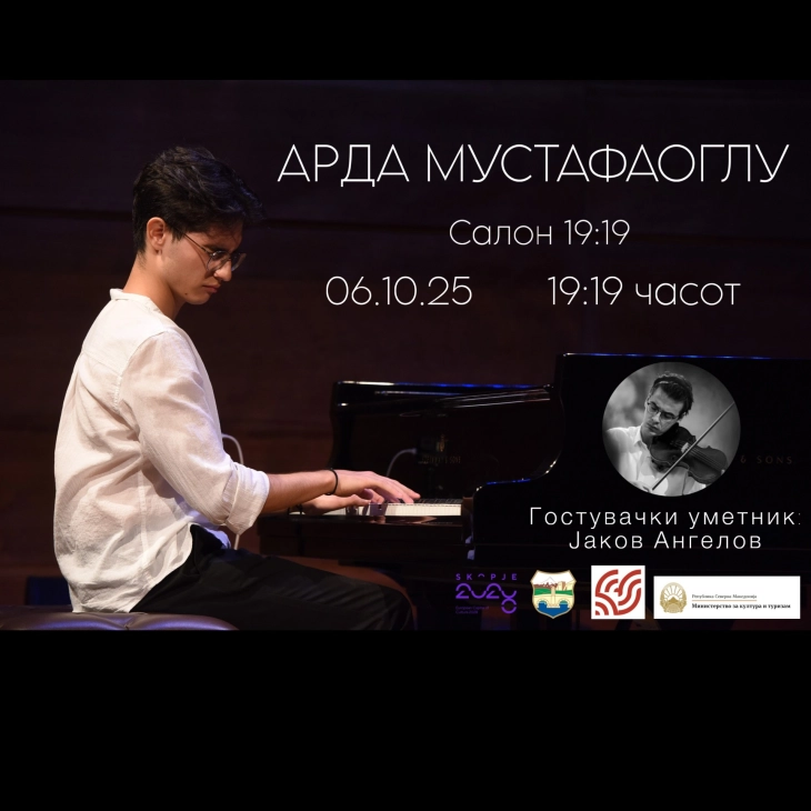 Солистички концерт на пијанистот Арда Мустафаоглу