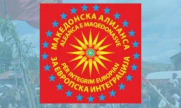 МД „Илинден“ и МАЕИ со честитка до шефицата на албанската дипломатија, Спиропали за новата функција
