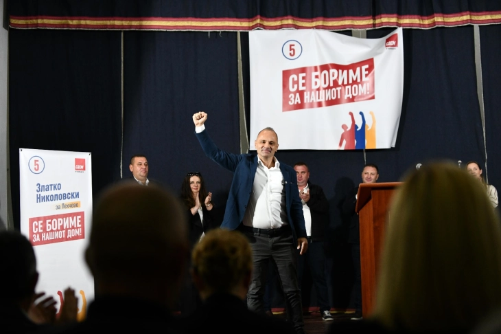 Филипче од Пехчево: Се бориме за 500 евра минимална плата и достоинство за секој работник