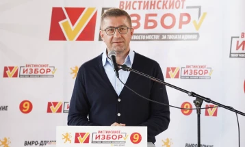 Mickoski: Filipçe është vazhdimësi e politikave të Zaevit