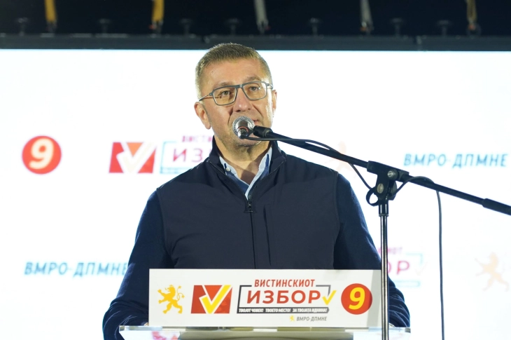 Mickoski me porosi për LSDM-në: Do të grisen edhe valixhet me para nga fqinji lindor, ndërkaq as në ndërtesat dhe vizat nga Dubai nuk ka fat, drejtësia do të arrijë tek ju