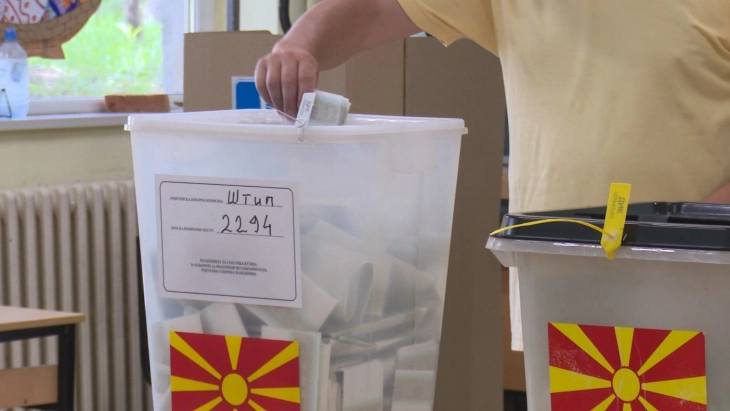 Во ОИК Штип започна пријавувањето за гласање од дома, рокот истекува на 10 октомври