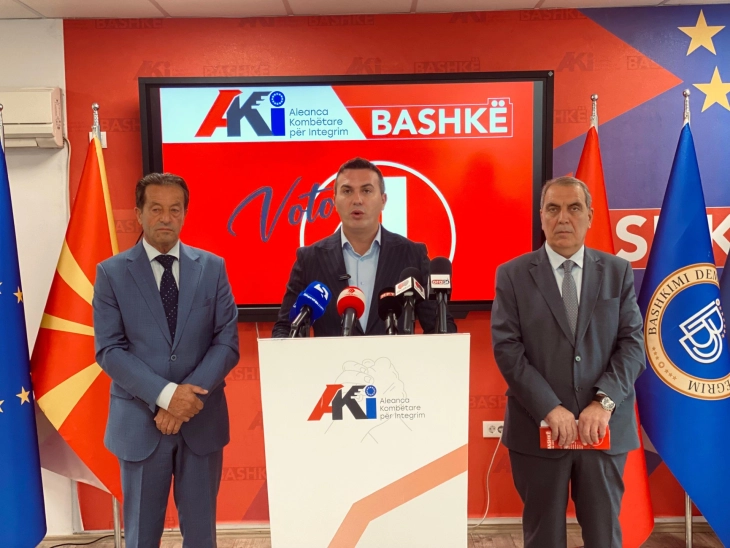 ДУИ: 19 октомври – Денот кога народот ќе одлучи