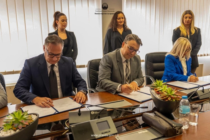 Потпишан Меморандум за соработка помеѓу Фондот на пензиското и инвалидското осигурување, Комората на извршители и Министерството за правда