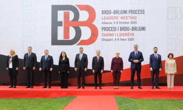 Siljanovska-Davkova attends Brdo-Brijuni Process in Durrës: Discussing European integration, regional security