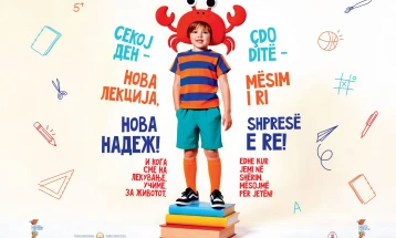 Настава на далечина следат 30 основци кои се на подолго болничко или на домашно лекување