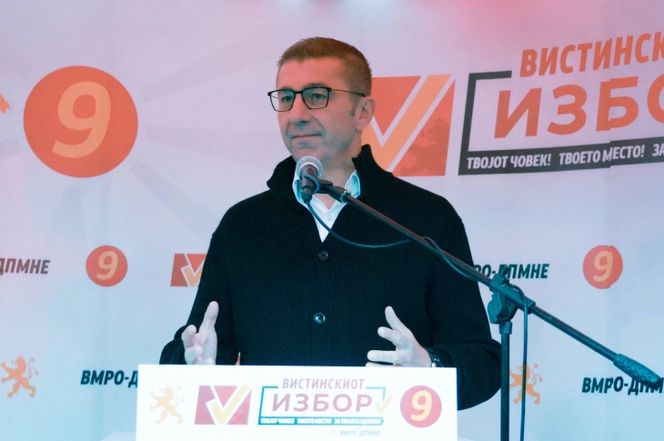 Mickoski: LSD, BDI dhe E Majta kanë bërë koalicion për shkak të dëshirës së verbër për pushtet dhe urrejtjes që kanë ndaj VMRO-DPMNE-së, rrumbullaksoni numrin 9 për zhvillim të shtetit