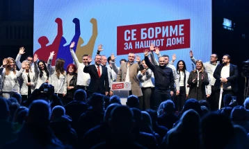 Filipche: Fighting to provide better living conditions