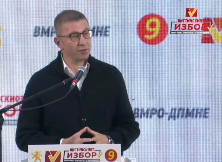 Mickoski in Kichevo: United for better future for all; one man can make changes, united people can make history