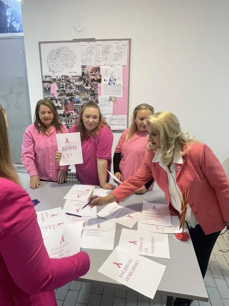 Божиноска: Овозможете повеќе мамографи - во тетовската Клиника нема термин, нема кадар