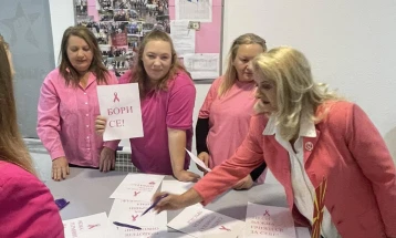 Божиноска: Овозможете повеќе мамографи - во тетовската Клиника нема термин, нема кадар