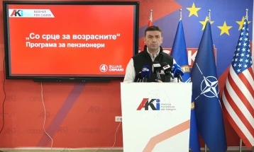 Бујар Османи со стратегија на здравствена поддршка на пензионерите во Чаир: Мобилна болница и проект „Нега во домот“