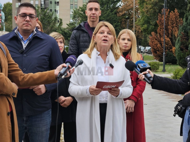 Kaja Shukova paralajmëron Qendër dhe Panair tëri të Kongreseve: Shkupi merr një vizion të ri për zhvillim