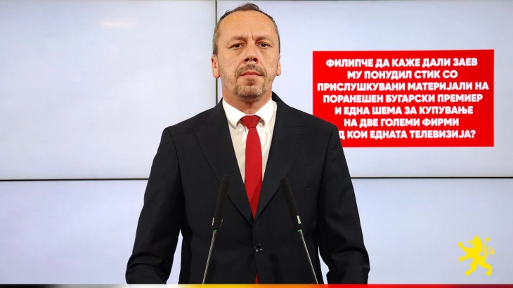 Петрушевски: Филипче да каже дали Заев му понудил стик со прислушкувани материјали на поранешен бугарски премиер  и една шема за купување на две големи фирми од кои едната телевизија?