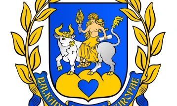 Симпозиум на тема „Европскиот дух и зошто сме сите ние Европејци“ во Париз