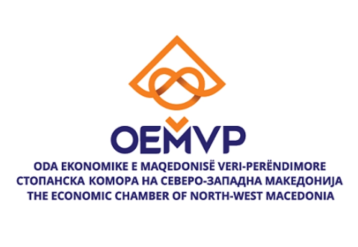 Локален економски развој во фокусот на средбата меѓу СКСЗМ и СДСМ