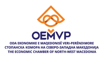 Локален економски развој во фокусот на средбата меѓу СКСЗМ и СДСМ