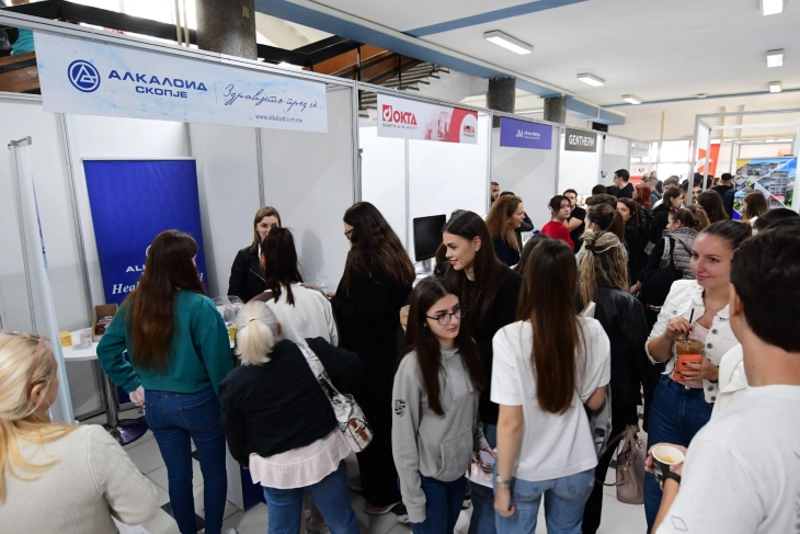 Саем за пракса и вработување на Машинскиот факултет - TECHMECH 2025