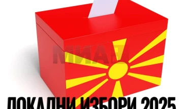 Fushata për zgjedhjet lokale në gjysmën e dytë, partitë në garë për besimin e qytetarëve