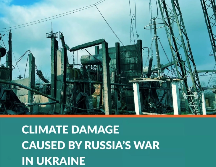 Емисиите на јаглерод диоксид од војната во Украина еднакви на годишните емисии на четири земји од ЕУ