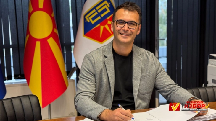 Почнува доградбата на подрачното училиште „Димитар Поп Георгиев – Беровски“ во Хром