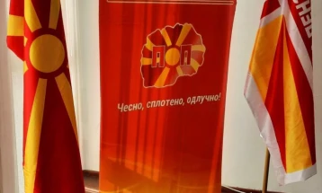 Партија на пензионери: Осуда за појавата на нехуман третман на стари лица, поддршка на институциите за справување со вакви инциденти