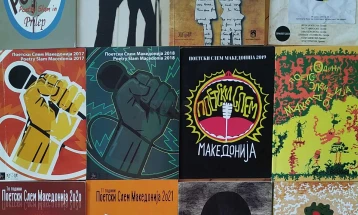 Прилеп домаќин на 15. Поетски слем Македонија