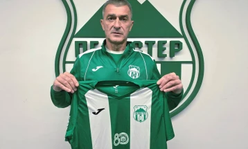 ПМФЛ: Милан Стојановски нов тренер на Пелистер