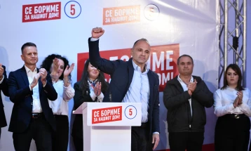 Filipçe: Mbi 40 projekte të përfunduara, Krivogashtani është shembull se si funksionon LSDM-ja