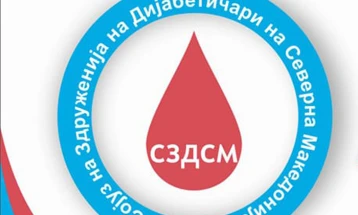 Konferencë e Lidhjes së shoqatave të diabetikëve me rastin e Ditës botërore të të pamurit