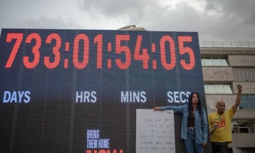 Israeli hostage families welcome agreement to return all captives