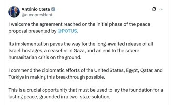 Кошта и Мецола го поздравија договорот за Газа