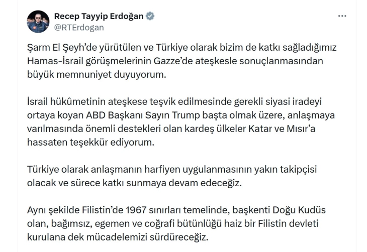 Ердоган го поздрави договорот за прекин на огнот во Газа