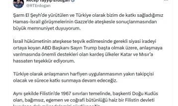 Ердоган го поздрави договорот за прекин на огнот во Газа