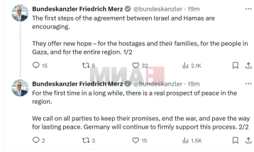 Liderët evropian e përshëndetën marrëveshjen për Gazën