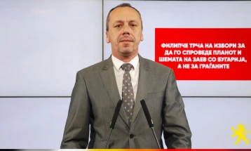 Петрушевски: Филипче трча на избори за да го спроведе планот и шемата на Заев со Бугарија, а не за граѓаните