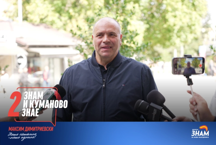 Реакција на лидерот на Движењето ЗНАМ Максим Димитриевски на изјавата од Венко Филипче