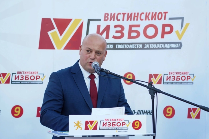 Маневски: Ќе изградиме нова индустриска зона во Зелениково