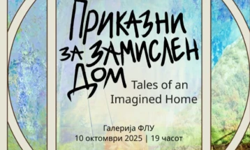 Изложба на студентите од ФЛУ и Колеџот на кинеска и АSEAN уметност при Универзитетот во Ченгду
